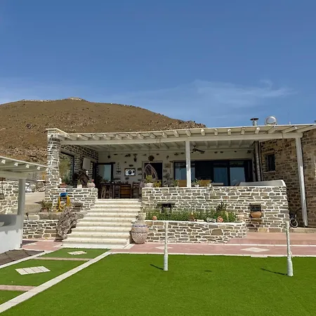 Stone View Paros 2 Paraspori (Paros)